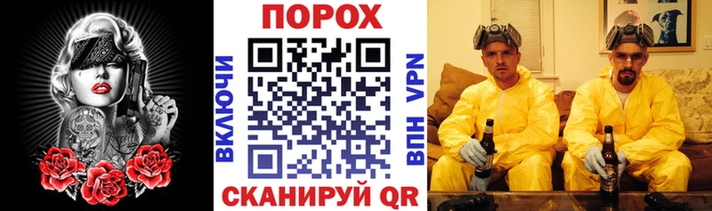 АМФ VHQ  Купить  Коммунар 