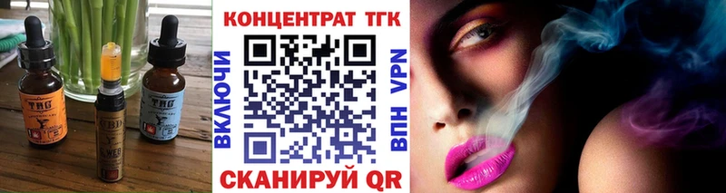 Купить закладки  Коммунар  Canna-Cookies марихуана 