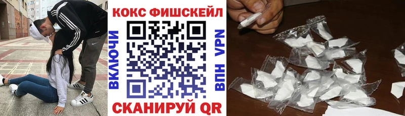 Купить  Коммунар  КОКАИН Columbia 