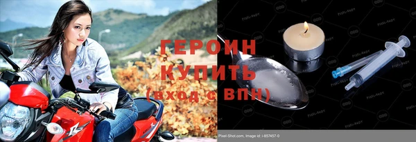 амф Богородицк