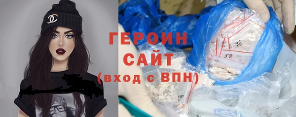 амф Богородицк