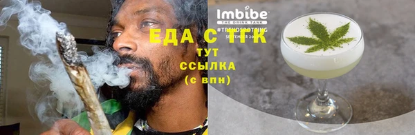 амф Богородицк