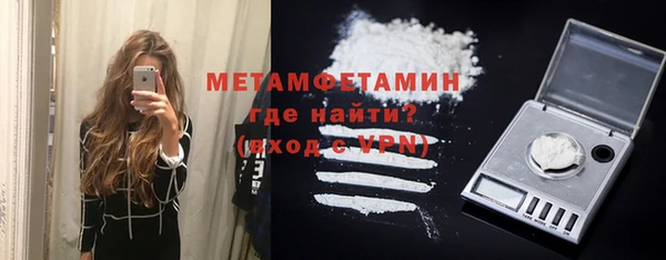 амф Богородицк