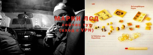 амф Богородицк