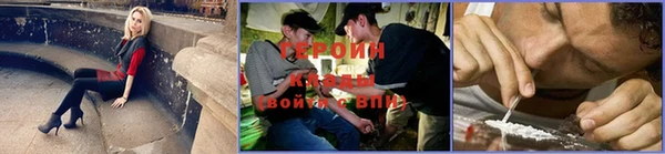 прущая мука Богданович