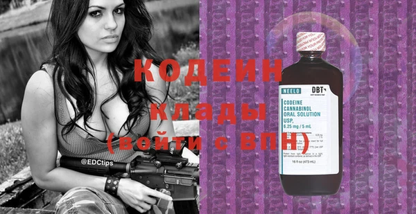 прущая мука Богданович
