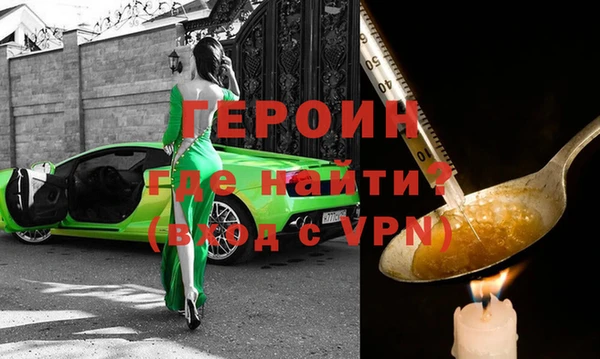 mix Белоозёрский