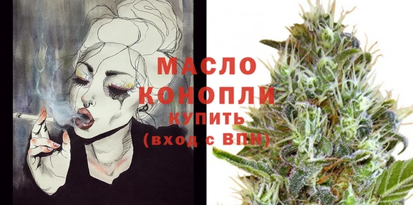 прущая мука Богданович