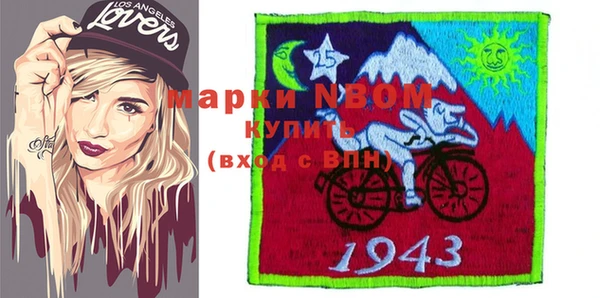 прущая мука Богданович