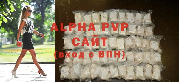 амф Богородицк