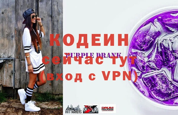 прущая мука Богданович