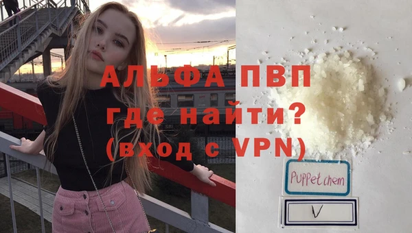 прущая мука Богданович