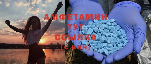 прущая мука Богданович
