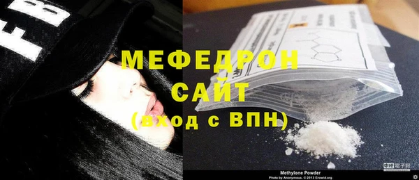 mix Белоозёрский