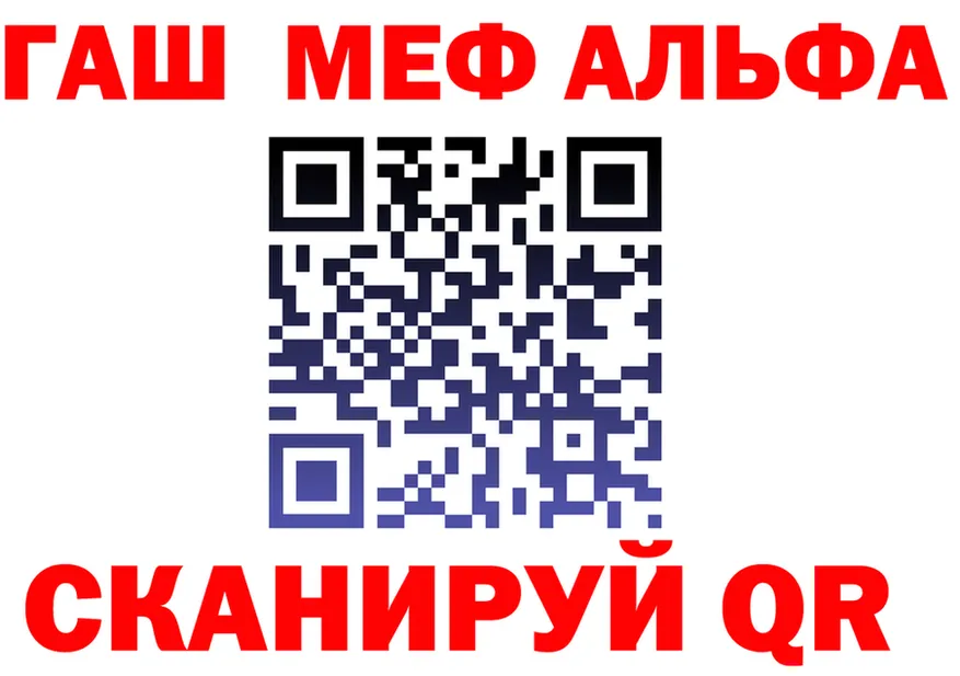 Кетамин VHQ зеркало площадка OMG Коммунар